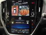 【マルチテレインモニター】車のフロントやサイドのカメラ画像を同時にモニター表示することで、悪路や狭い道を走行時でも周囲の状況確認ができ安心!本格SUVにうれしい装備です♪
