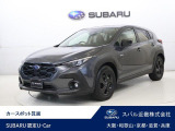 認定U-Carプレミアム評価点などで厳選した車両ですツーリングアシスト&アイサイトセイフティプラス(運転支援&視界拡張)搭載