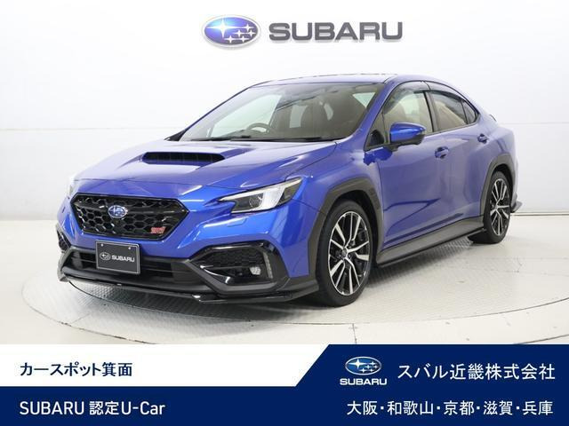 スバル WRX S4 