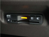 ◆ETC車載器 装備車◆今や必需品のETC!有料道路を利用する際にスムースに通過でき、わずらわしい料金支払いから開放されます!