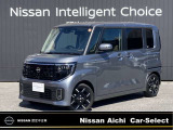 日産愛知販売 CarーSeiect中川の在庫車をご覧頂きまして誠にありがとうございます。この他にも画像がございますので、是非ご覧頂ければと思います。より詳しくお車をご覧いただけます。