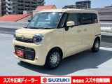 <令和7年式> シフォンアイボリーメタリック。 ムーヴキャンバス・N-WGNをお探しの方に!実用性と低燃費、後席スライドドアの軽ワゴン★【ワゴンR スマイル HYBRID X】はいかがですか?