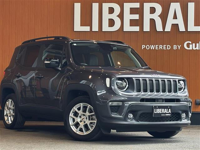 レネゲード リミテッド 4xe 4WD 4WD 本革シート