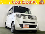 ☆TVCM放送中!総在庫450台!全車修復歴なし!安心の保証・オイル交換2年間無料・納車クリーニング・除菌・ウィルス99.9%除去など特典がたくさん。自社の指定整備工場完備!