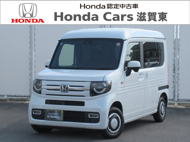N-VAN +スタイル ファン ターボ