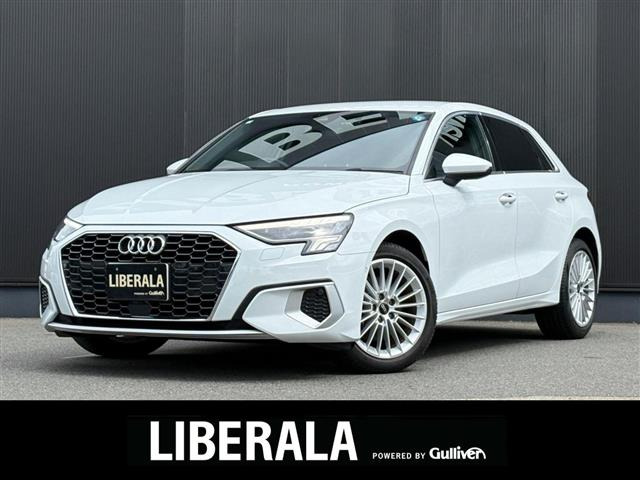 A3スポーツバック 30 TFSI アドバンスド ワンオーナー 修復歴無し