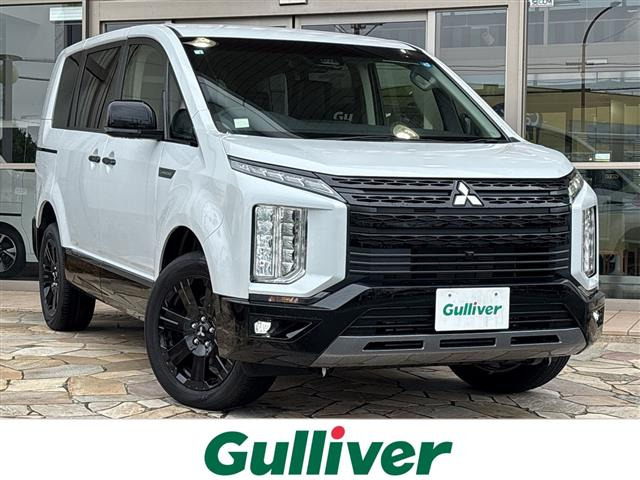 デリカD:5 2.4 シャモニー 4WD 修復歴無し