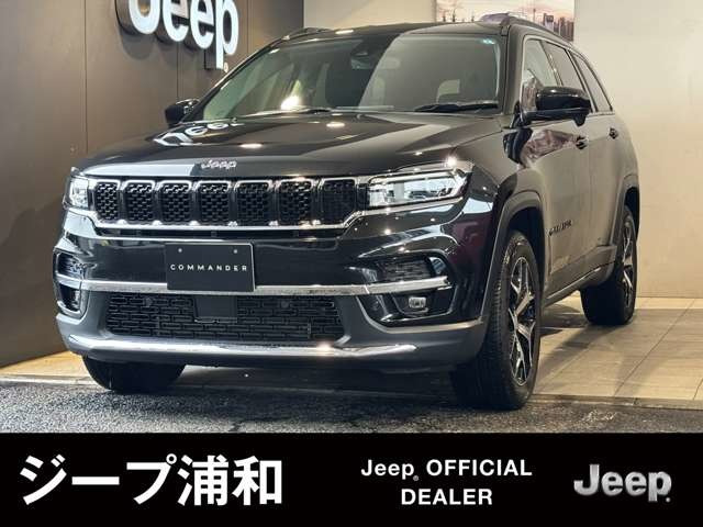 コマンダー 2.0 ロンジチュード ディーゼル