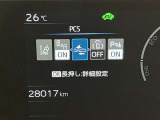 ★衝突回避支援システムが安全運転を多面的にサポートしてくれます★