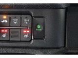 ECONボタンで低燃費モードに☆☆☆ECONスイッチを上手に使ってエコドライブ♪♪環境にもお財布にも優しい装備です☆☆☆