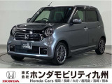 N-ONE プレミアムツアラーです!純正メモリーナビ、衝突低減ブレーキ、リアカメラ、LEDヘッド、本革ステア、7速パドルシフト、シートヒーター、純正15インチアルミホイール他、充実しています!