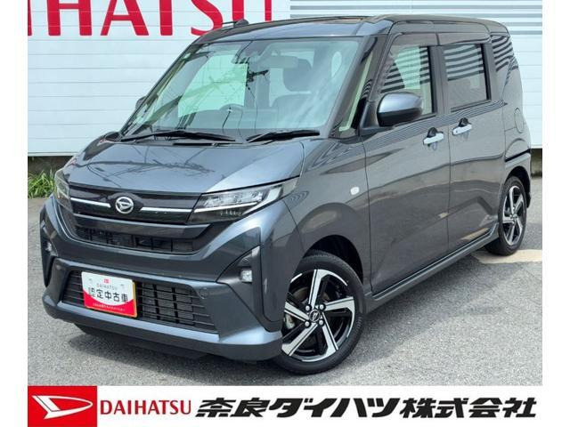 ダイハツ ムーヴ 