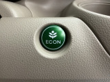 エンジンやエアコンなどを協調制御し燃費の向上に有効なECONスイッチ付きです!