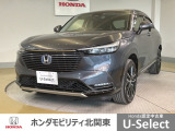 車名の由来:ヴェゼルはカットした宝石の小さな面(Bezel)とクルマ(Vehicle)を組み合わせた造語で、「角度によって表情を変える宝石のように、多面的な魅力と価値を持つクルマ」を意味する。