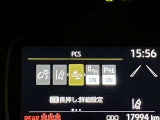 【プリクラッシュセーフティ】警報ブザーとディスプレイで衝突の可能性を知らせ、回避または被害軽減をサポート※ご使用前に作動条件をご確認下さい。