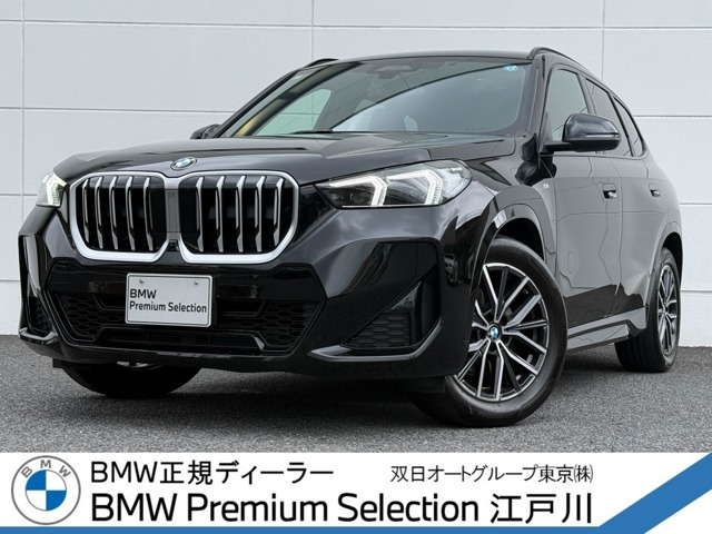 X1 xドライブ 20d Mスポーツ DCT 4WD 