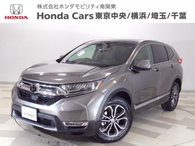 CR-V  2.0 e:HEV EX マスターピース 4WD
