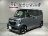 全国納車可 第三者機関証明書付 最長5年保証 ワンオ-ナ- ナビVXU-207NBi TV Rカメラ CD録音 BTオ-ディオ DVD装備のN-BOXカスタム G・Lターボホンダセンシング入庫!