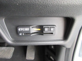 ETC付。高速道路の料金所はキャッシュレスで通過です。サービスエリア等にあるスマートインターの出入りも利用可能でとっても便利。ご納車後すぐにお使い頂けるようセットアップしてのお渡しとなります。