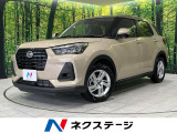 4WD 寒冷地仕様 衝突軽減 バックカメラ 9型ディスプレイオーディオ