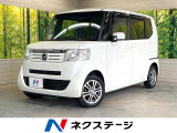 禁煙車 ドラレコ スマートキー ETC 純正14インチアルミ