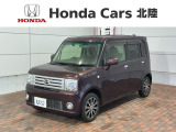 全国納車可 第三者機関証明書付 保証付 BTオ-ディオ アルミ キ-レス スペアキ- AC Wエアバッグ フォグライト装備のダイハツのムーヴコンテ L VSII入庫!