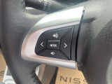 ステアリングスイッチ付きのハンドル!運転に支障をきたすことなくナビ操作が可能です!!