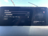 ◆【お問い合わせください】写真の内容に関してやおクルマ購入までの流れなどご不明点、ご質問等がございましたらお気軽にガリバー店舗までお問い合わせください。