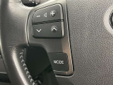 ステアリングスイッチ装備!運転しながら手元でオーディオの操作などができます。