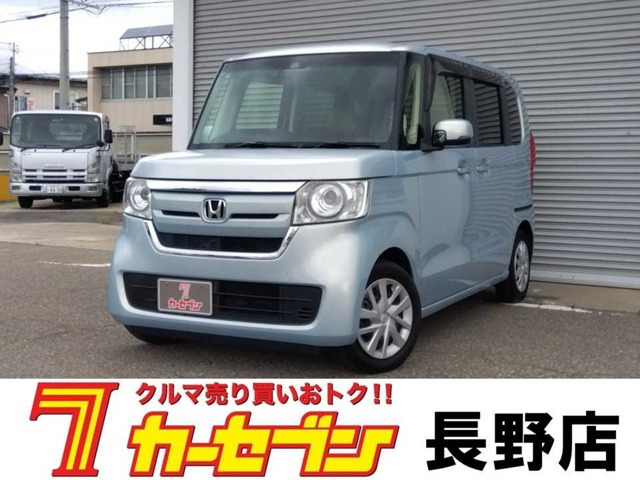 ホンダ N-BOX 