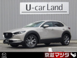 弊社のユーザー様が大切に使用されていた車両【ワンオーナー車】です! メンテナンスもきちんとされており、コンディションの良さもイチオシです!