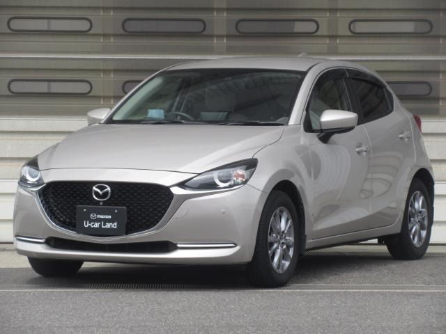 MAZDA2 1.5 15S サンリットシトラス