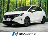 4WD 禁煙車 ナビ 衝突軽減 バックカメラ クリアランスソナー