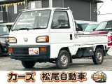 軽39.8専門店カーズの車輌をご覧いただき、誠にありがとうございます。福岡県小郡市上岩田1186-7TEL:0942-73-6060までお問合せ下さい♪