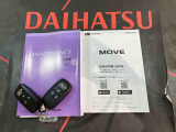 ご不明な点やお気づきの点はお気軽にお問い合わせ下さい!
