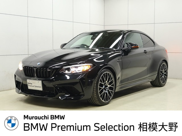 M2コンペティション M DCTドライブロジック 