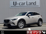 【マツダデザイン】 クルマを単なる移動手段だけでは終わらせない。それ自体に魂が宿った様な、躍動感溢れるボディ造形を目指しました。