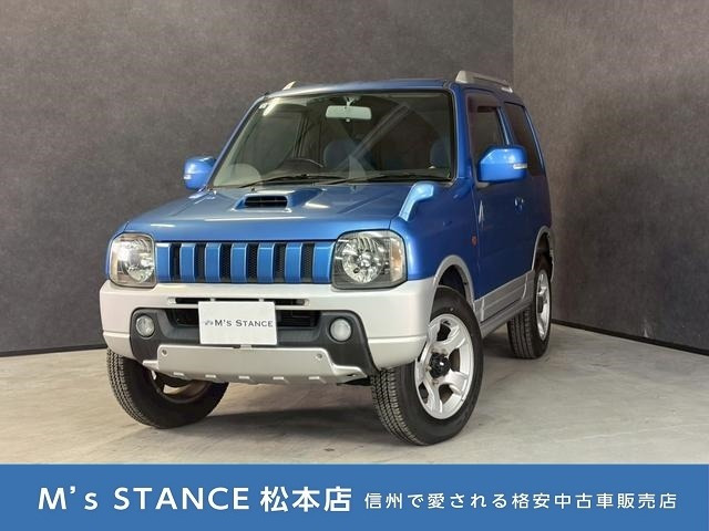 ジムニー FIS フリースタイル ワールドカップ リミテッド 4WD