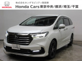 ホンダカーズ横浜 U-Select相模原店へようこそ。 当社下取りのお墨付き車両。人気車両で充実装備の一台。おススメです。どうぞご覧ください。