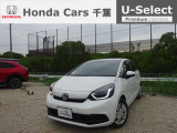 ホンダカーズ千葉U-selectちはら台へようこそ!!良きパートナーの1台をぜひ当店で見つけて下さい!!