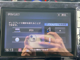 ◆【お問い合わせください】写真の内容に関してやおクルマ購入までの流れなどご不明点、ご質問等がございましたらお気軽にガリバー店舗までお問い合わせください。