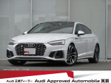 アウディ S5スポーツバック 3.0 4WD