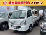 ☆岡山・香川の軽自動車専門店なのでほしい車がきっと見つかります☆カーセンサー掲載車以外にも多数の未公開在庫がありますので是非一度お問い合わせください☆