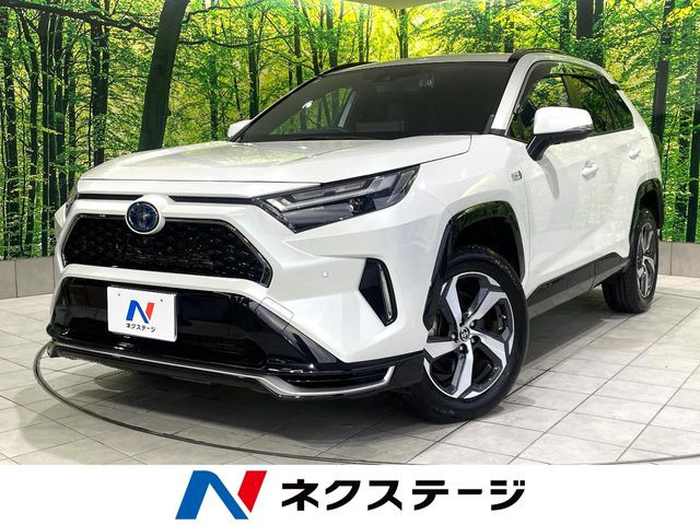 RAV4 PHV 2.5 G Z E-Four 4WD 