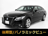 ★トヨタ クラウンHV 3.5Gエグゼクティブ 後期型★★禁煙★黒革★デジタルインナーミラー★★360カメラ★セーフティセンス★BSM★★冷暖房シート★後席VIP仕様★衝突軽減★★レーダークルーズ★クリアランスソナー★