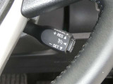 アクセルを踏み続けなくても、速度をキープ!