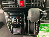 3.「認定中古車カルテ」は、走行距離や修復歴に加えてキズ・凹みの有無・状態や消耗品の交換、過去の整備状況がわかります。