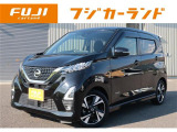 独自の品質基準に基づく安心車輌の厳選取扱!中古車全車両、第三者機関AIS品質検査書付。
