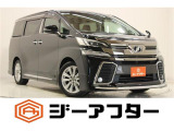 新潟市で550台以上!大きな中古車店です。ワンプライスで安心価格、交渉いりません♪販売・買取・整備も全部お任せください!