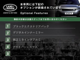ディフェンダー 110 S 3.0L D350 ディーゼル 4WD 